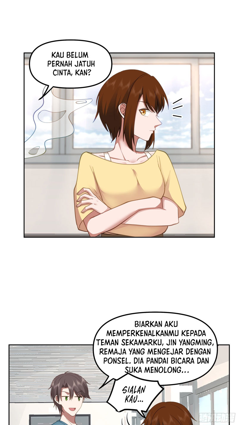 I Really Don’t Want to Be Reborn Chapter 22 - halaman 30