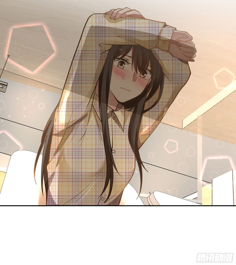 I Really Don’t Want to Be Reborn Chapter 22 - halaman 46