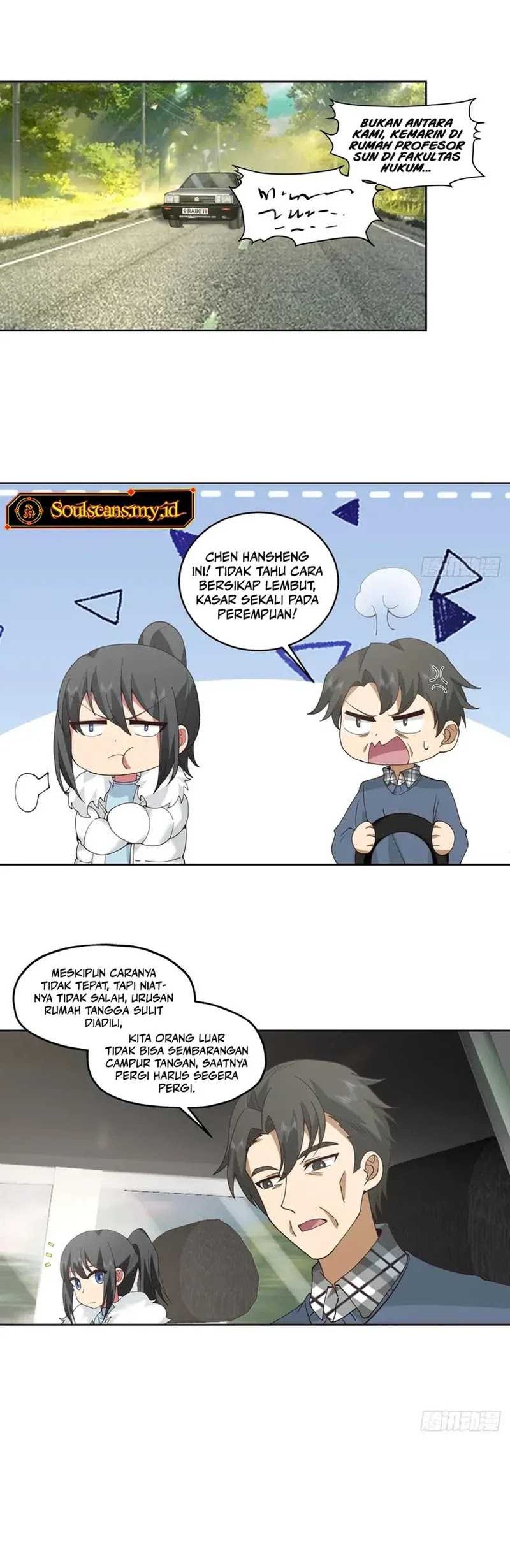 I Really Don’t Want to Be Reborn Chapter 220 - halaman 13