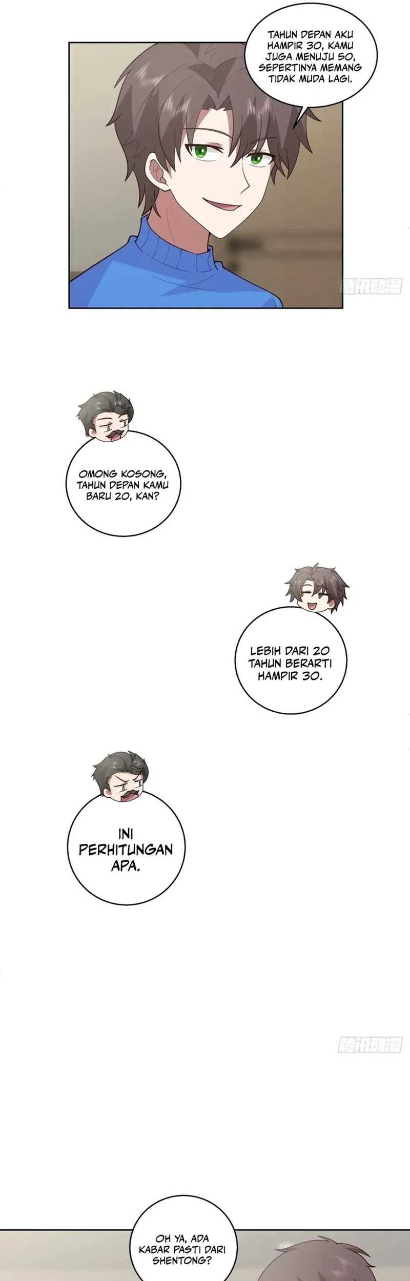 I Really Don’t Want to Be Reborn Chapter 220 - halaman 16