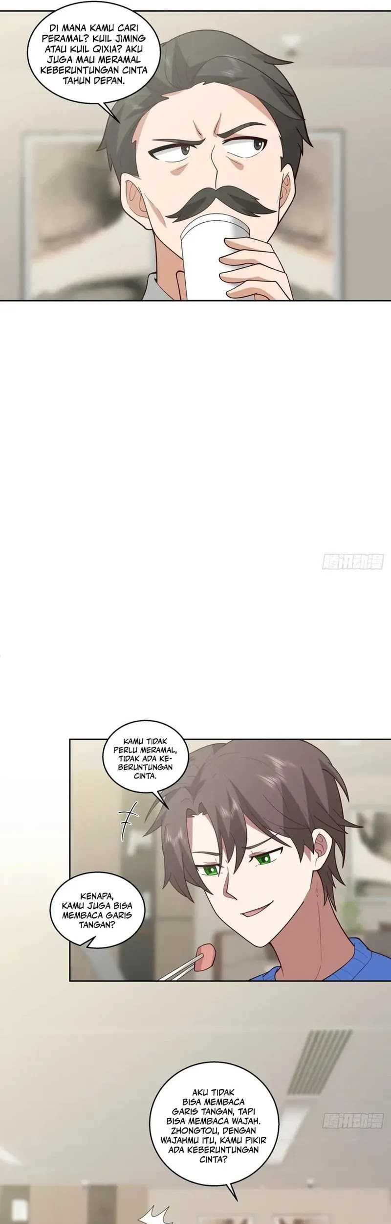 I Really Don’t Want to Be Reborn Chapter 220 - halaman 18