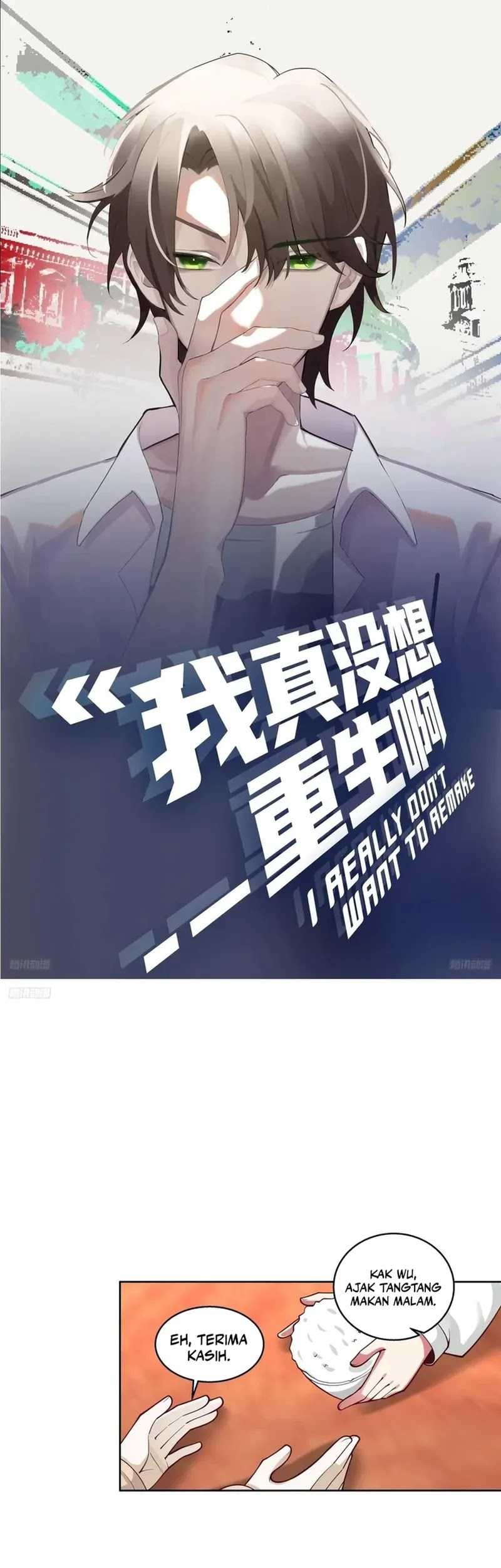 I Really Don’t Want to Be Reborn Chapter 220 - halaman 2