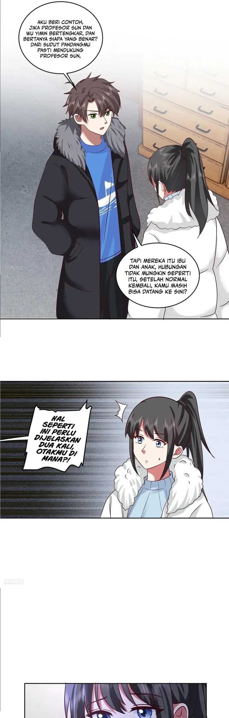 I Really Don’t Want to Be Reborn Chapter 220 - halaman 6