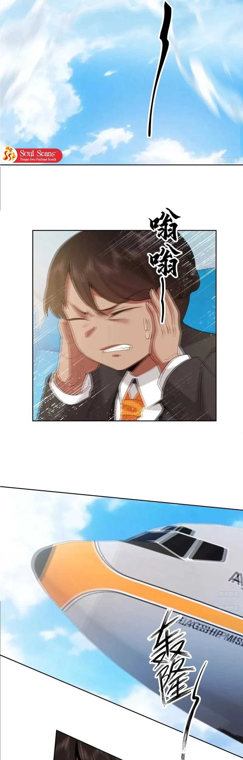I Really Don’t Want to Be Reborn Chapter 221 - halaman 6