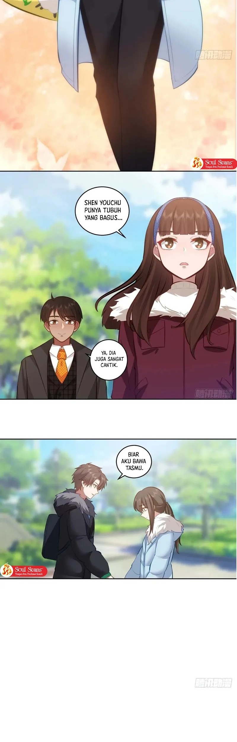 I Really Don’t Want to Be Reborn Chapter 222 - halaman 11