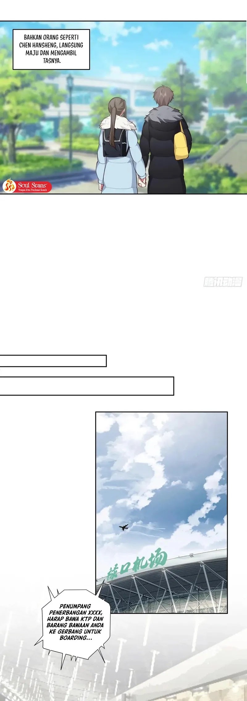 I Really Don’t Want to Be Reborn Chapter 222 - halaman 13