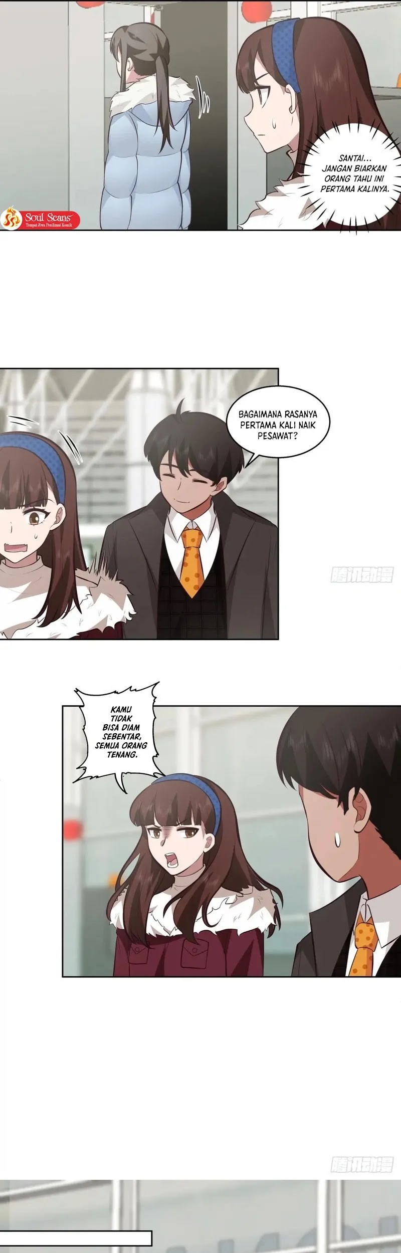 I Really Don’t Want to Be Reborn Chapter 222 - halaman 16