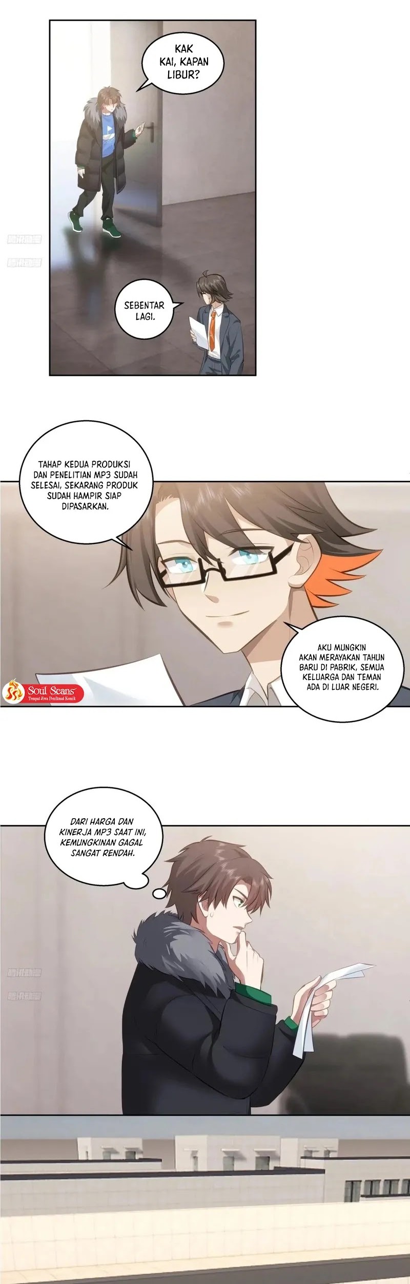 I Really Don’t Want to Be Reborn Chapter 222 - halaman 3