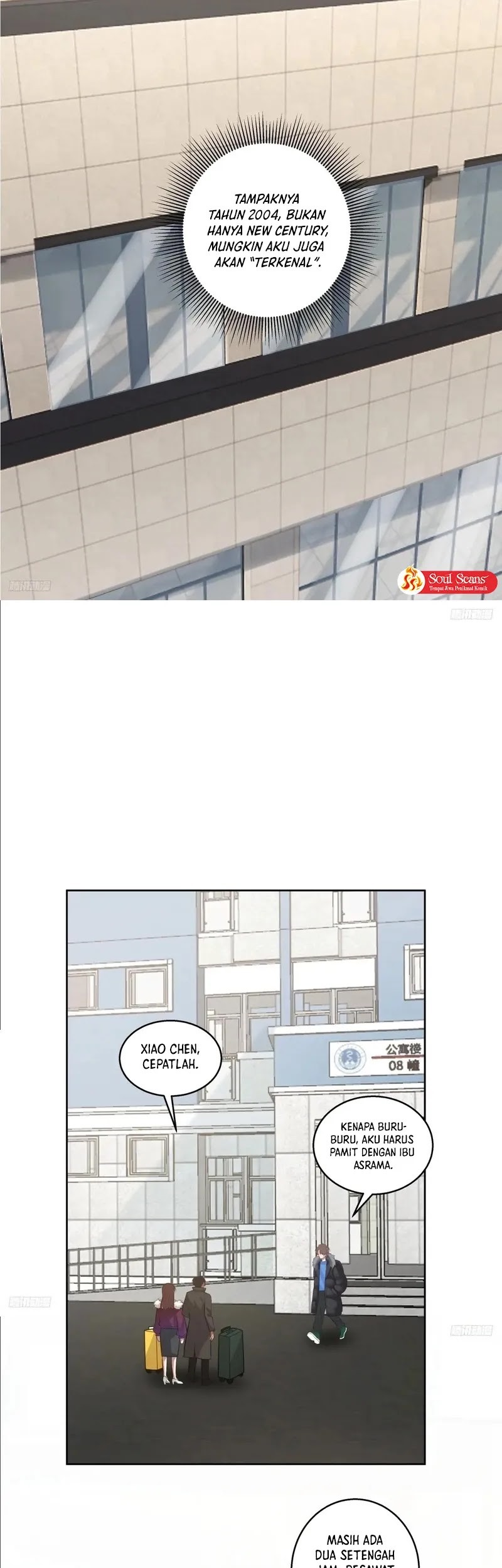 I Really Don’t Want to Be Reborn Chapter 222 - halaman 4