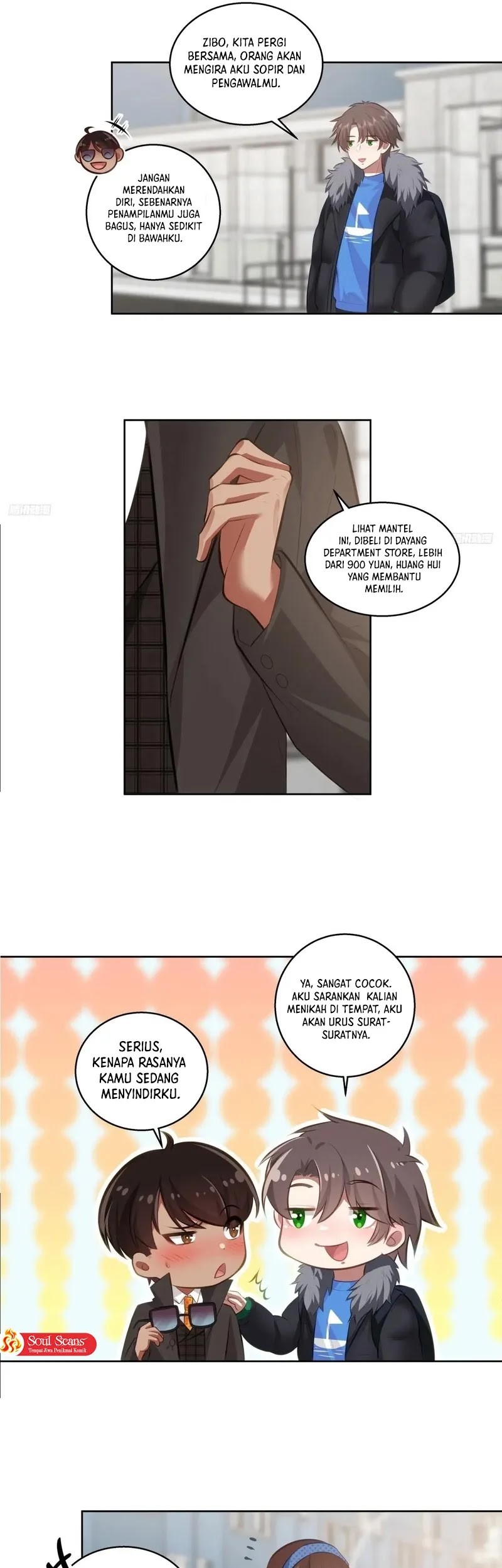 I Really Don’t Want to Be Reborn Chapter 222 - halaman 6