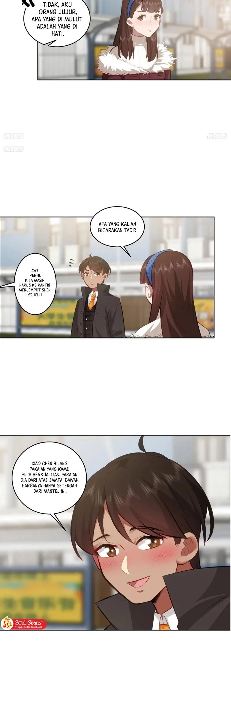 I Really Don’t Want to Be Reborn Chapter 222 - halaman 7