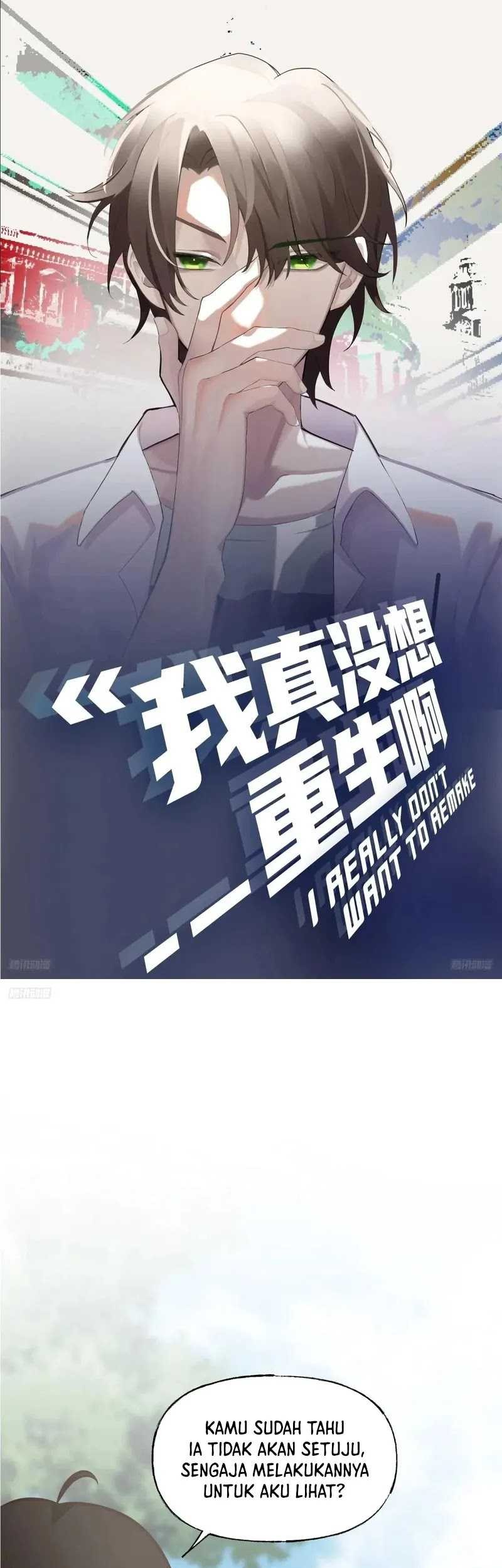 I Really Don’t Want to Be Reborn Chapter 223 - halaman 2