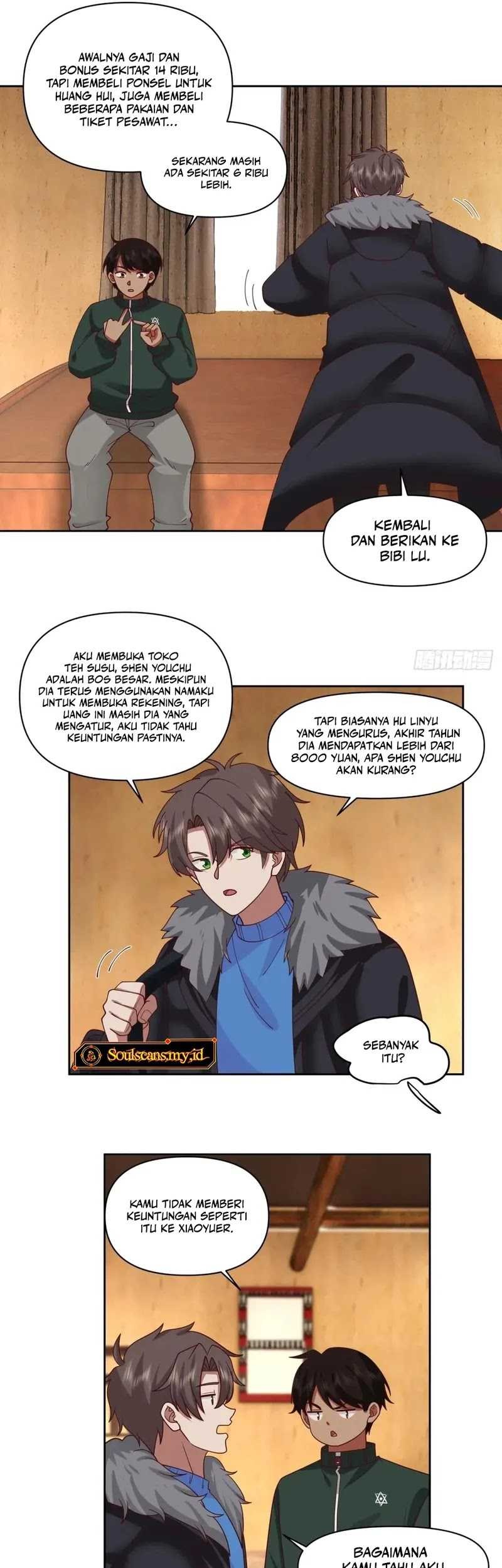 I Really Don’t Want to Be Reborn Chapter 229 - halaman 11