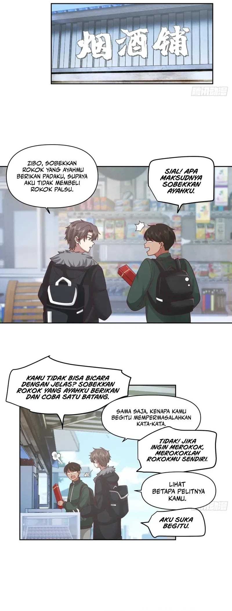 I Really Don’t Want to Be Reborn Chapter 229 - halaman 14