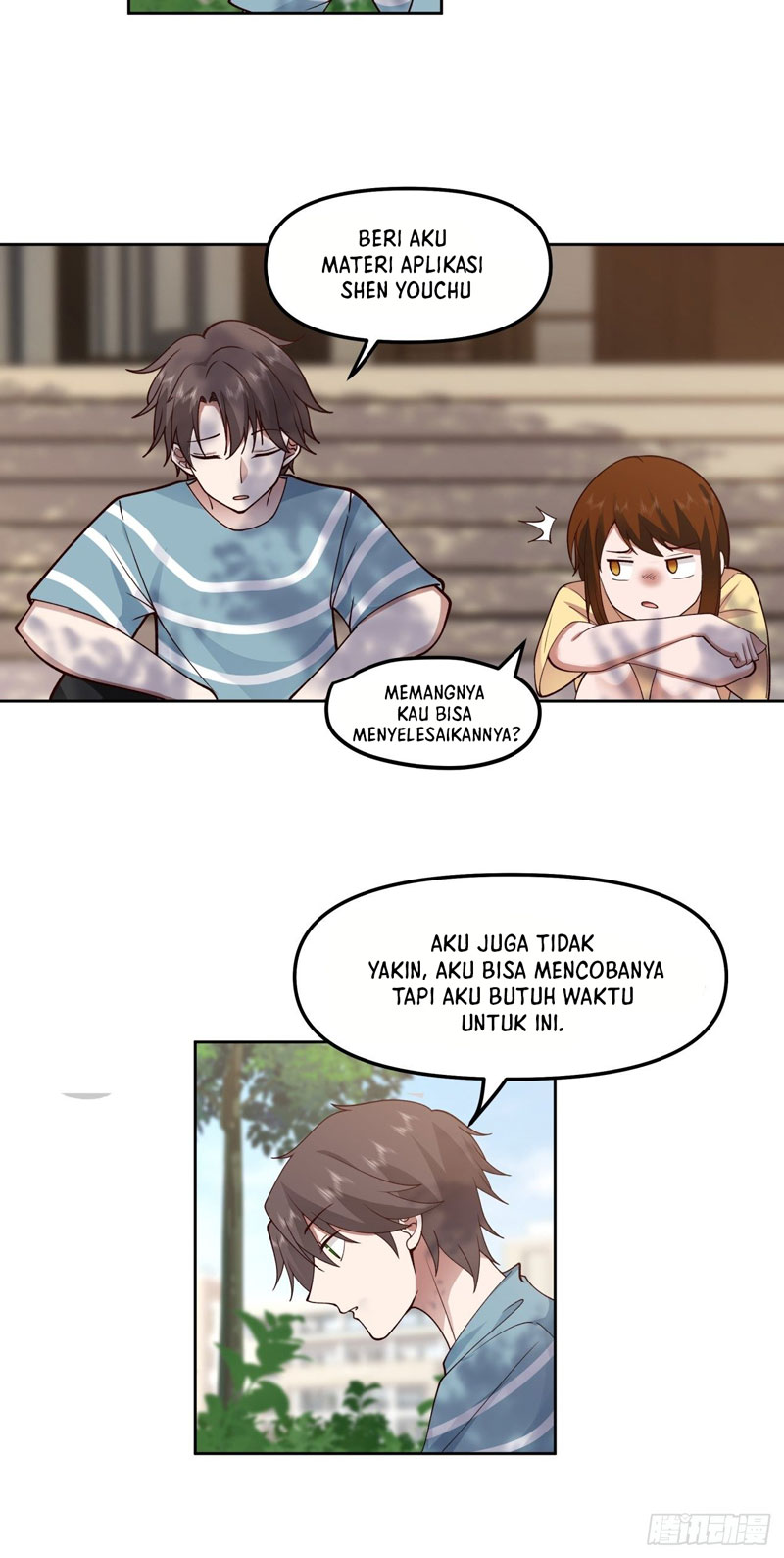 I Really Don’t Want to Be Reborn Chapter 23 - halaman 24