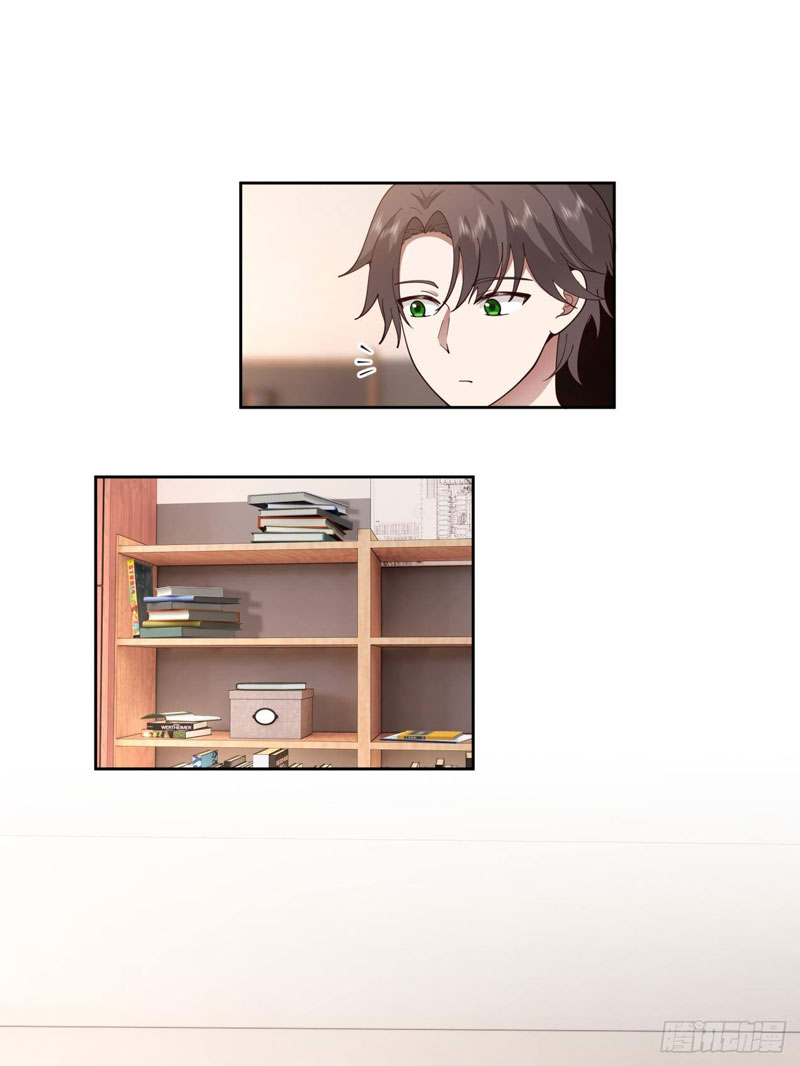 I Really Don’t Want to Be Reborn Chapter 23 - halaman 29