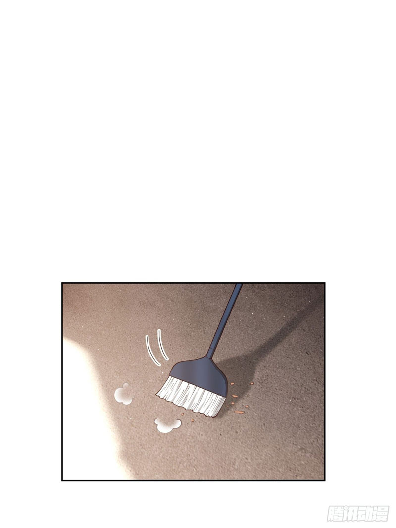 I Really Don’t Want to Be Reborn Chapter 23 - halaman 31