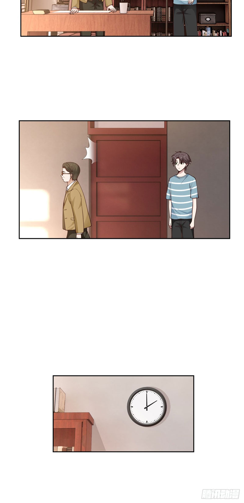 I Really Don’t Want to Be Reborn Chapter 23 - halaman 35
