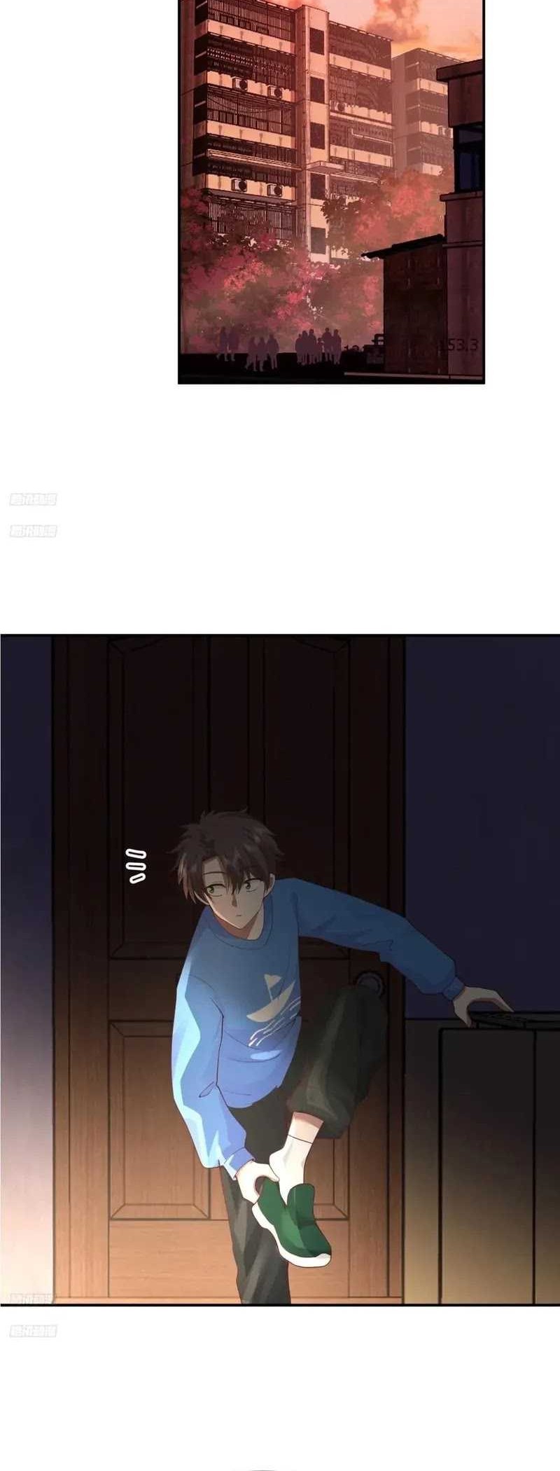 I Really Don’t Want to Be Reborn Chapter 230 - halaman 2
