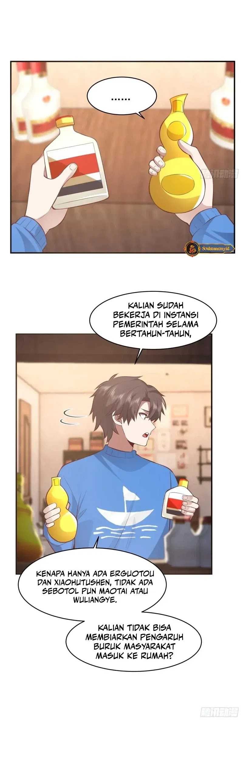 I Really Don’t Want to Be Reborn Chapter 231 - halaman 12