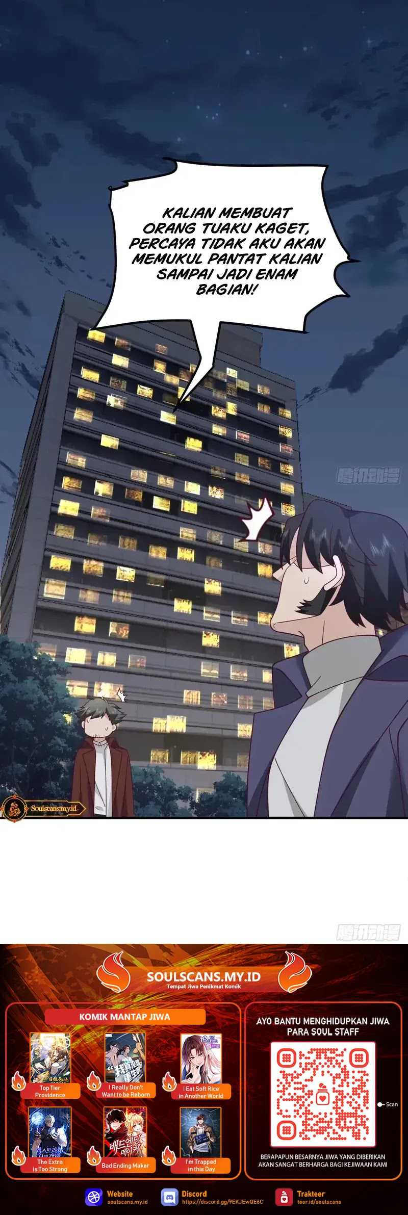 I Really Don’t Want to Be Reborn Chapter 231 - halaman 26
