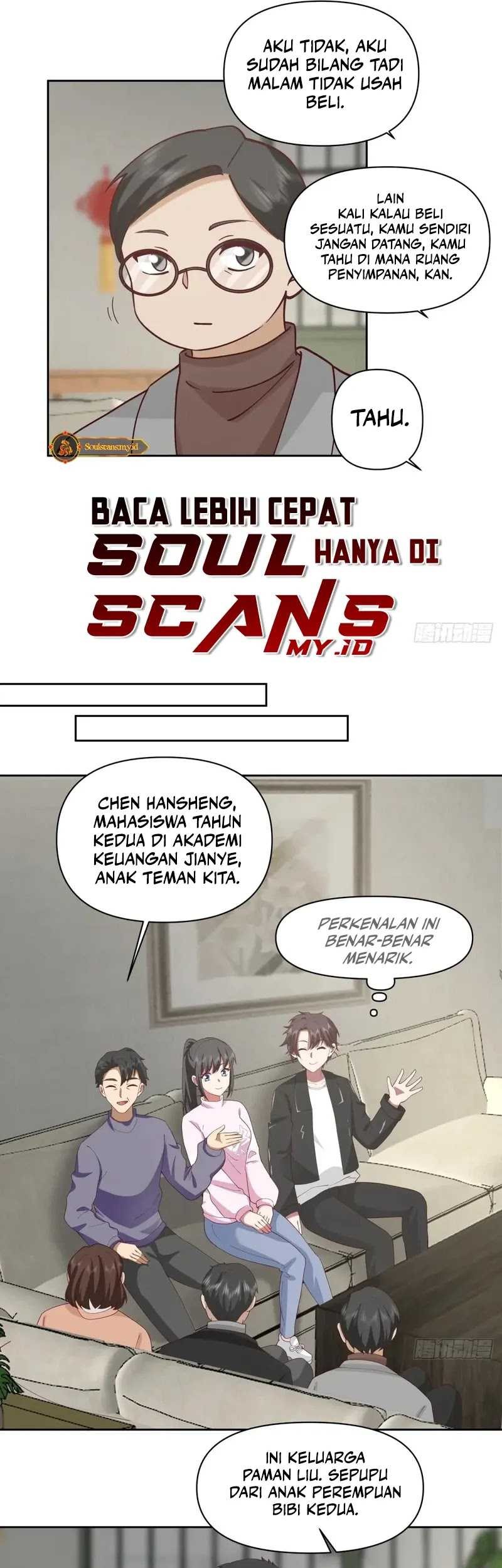 I Really Don’t Want to Be Reborn Chapter 232 - halaman 14