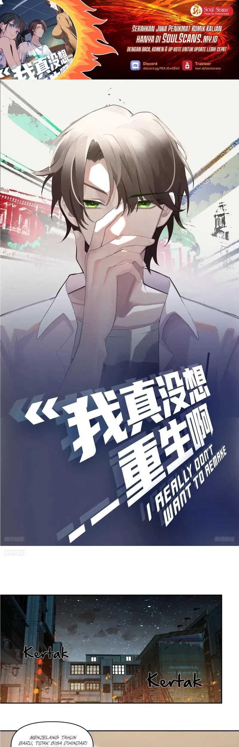 I Really Don’t Want to Be Reborn Chapter 232 - halaman 2