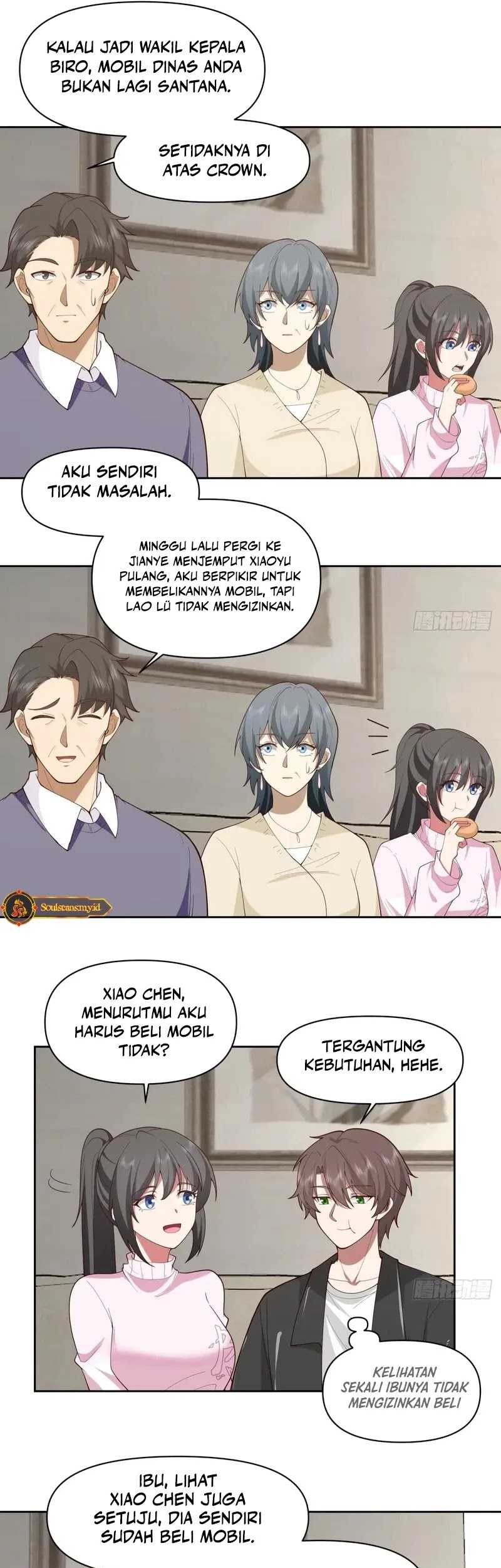 I Really Don’t Want to Be Reborn Chapter 233 - halaman 12