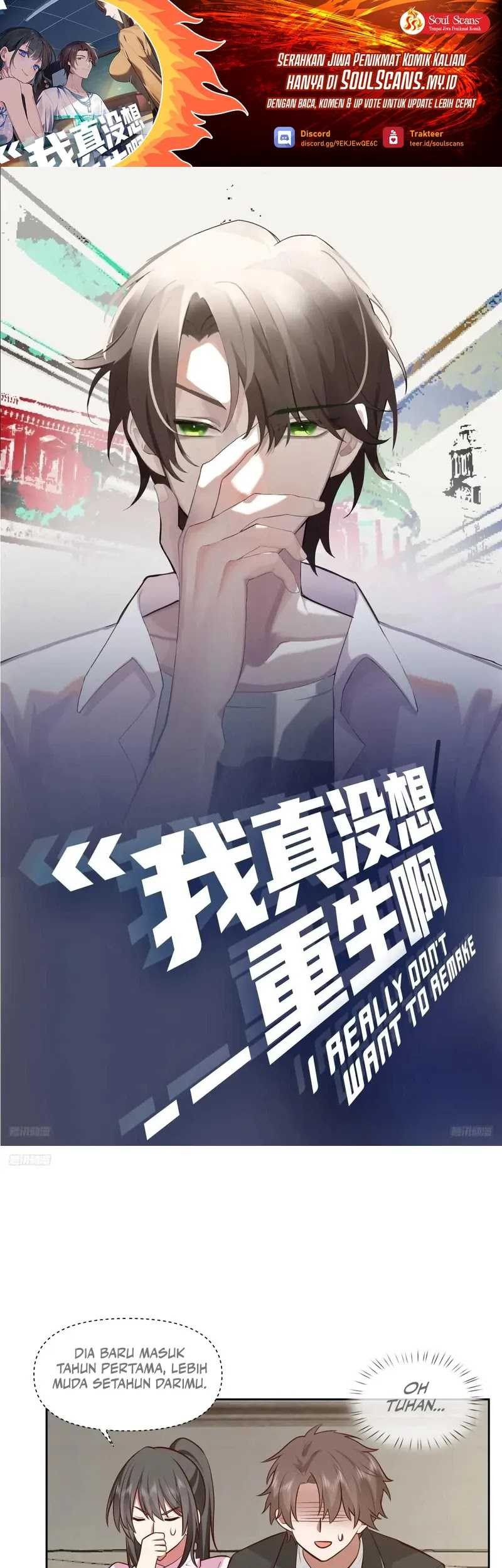 I Really Don’t Want to Be Reborn Chapter 233 - halaman 2