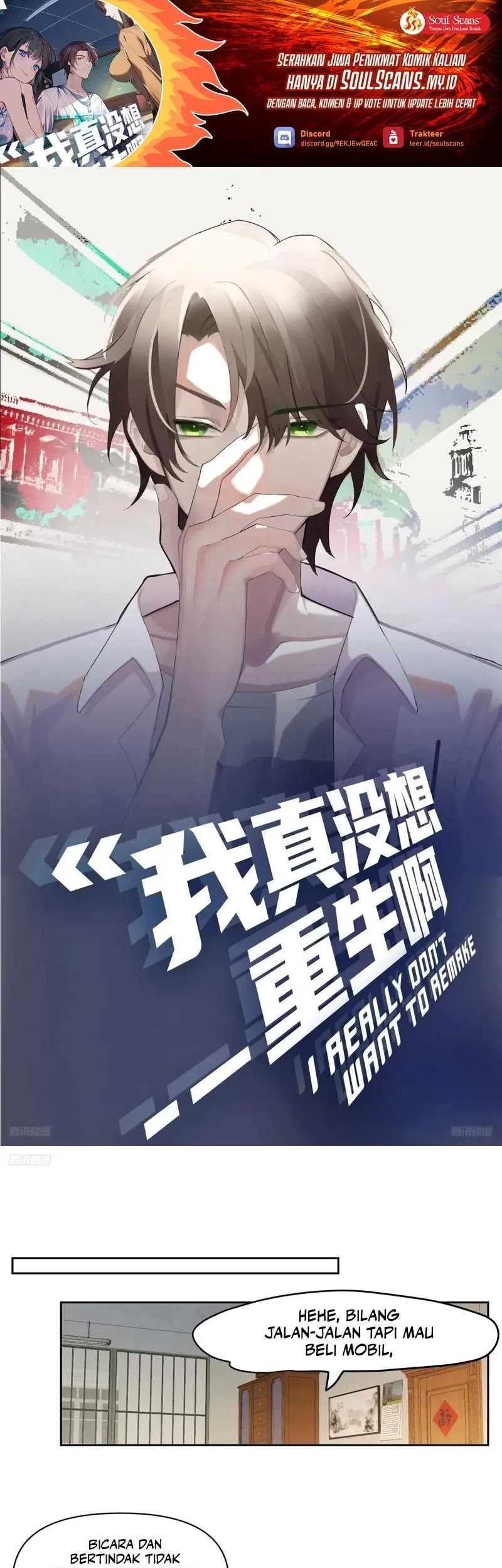 I Really Don’t Want to Be Reborn Chapter 234 - halaman 2