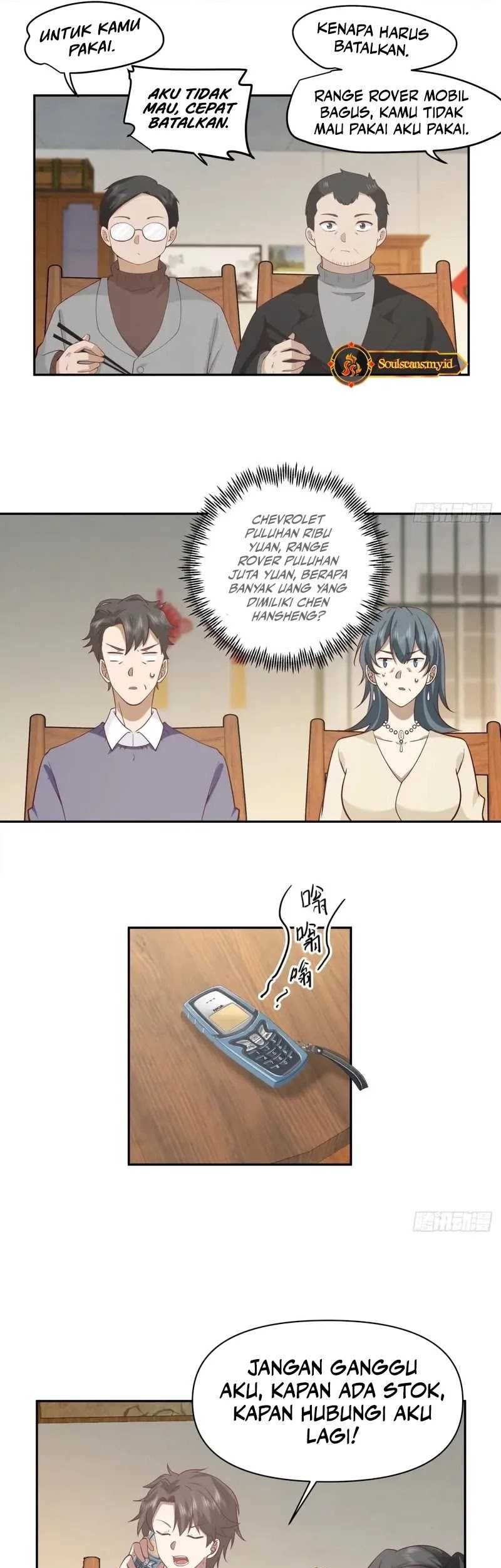I Really Don’t Want to Be Reborn Chapter 235 - halaman 14