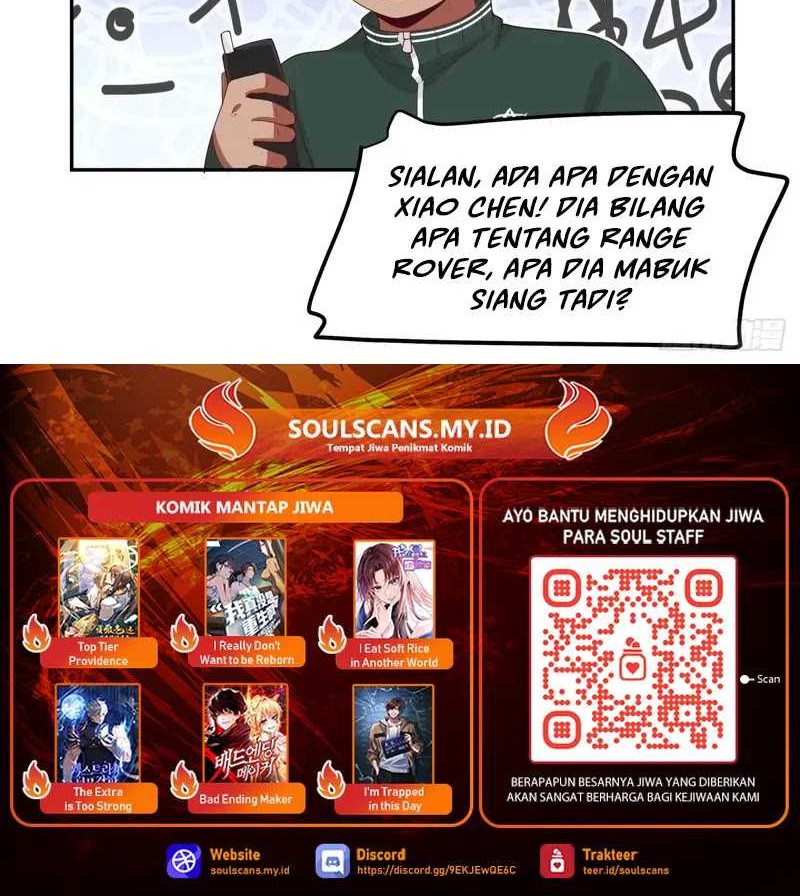 I Really Don’t Want to Be Reborn Chapter 235 - halaman 17