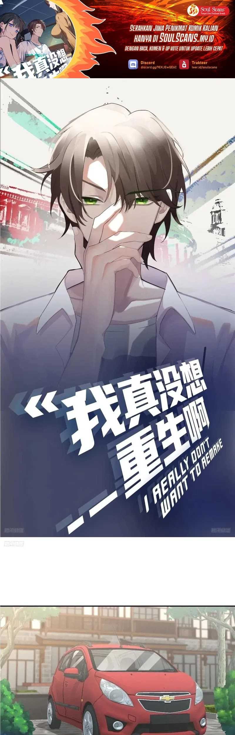 I Really Don’t Want to Be Reborn Chapter 235 - halaman 2