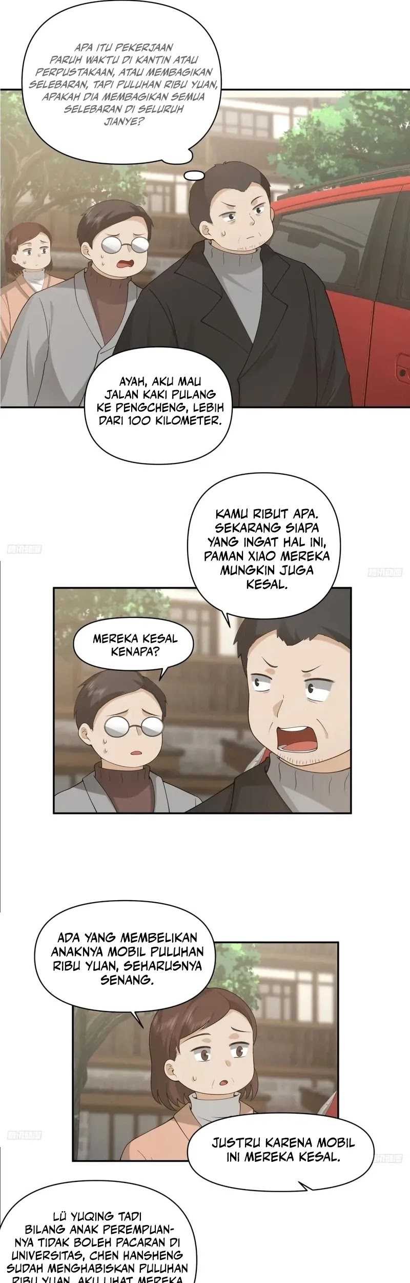 I Really Don’t Want to Be Reborn Chapter 235 - halaman 4