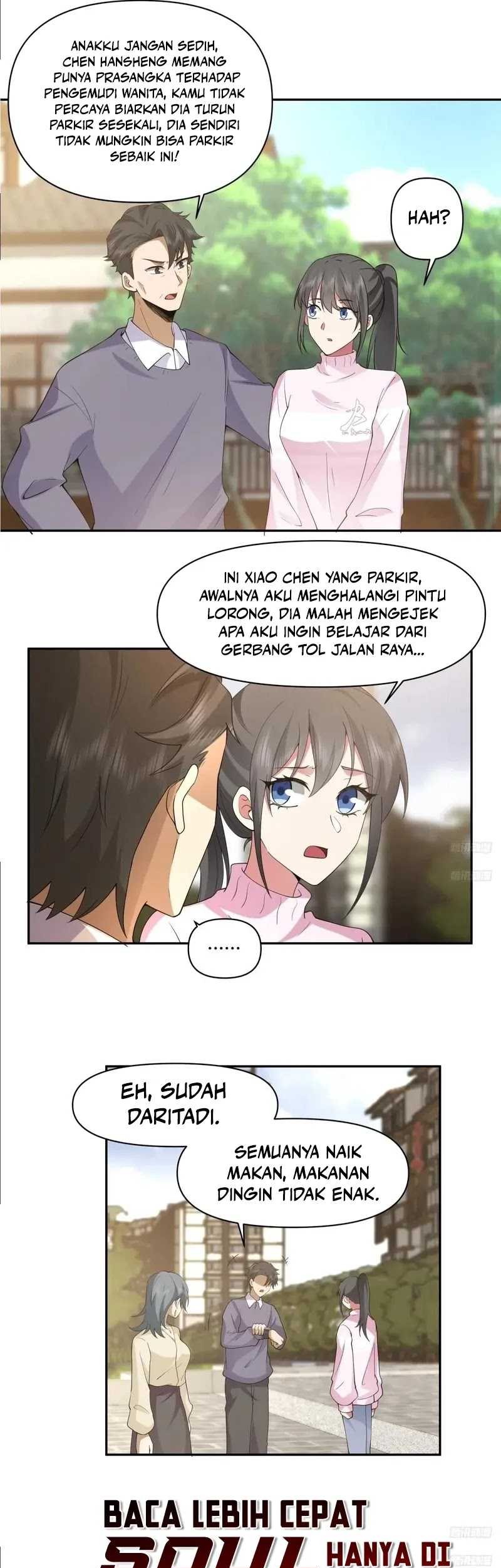 I Really Don’t Want to Be Reborn Chapter 235 - halaman 6