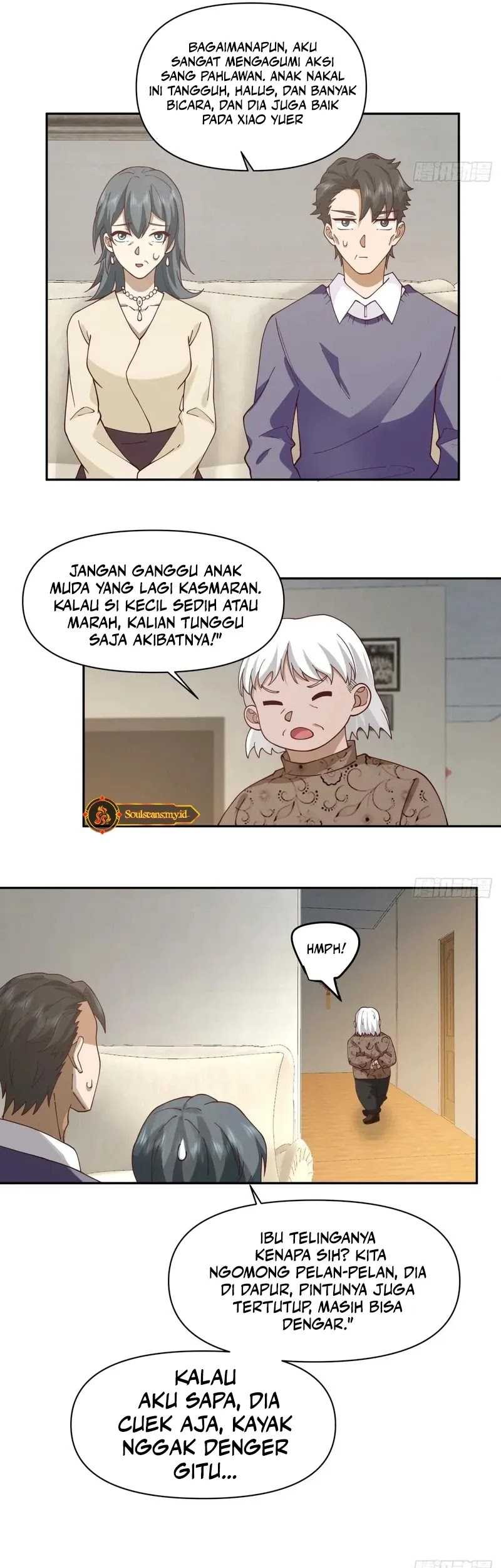 I Really Don’t Want to Be Reborn Chapter 236 - halaman 16