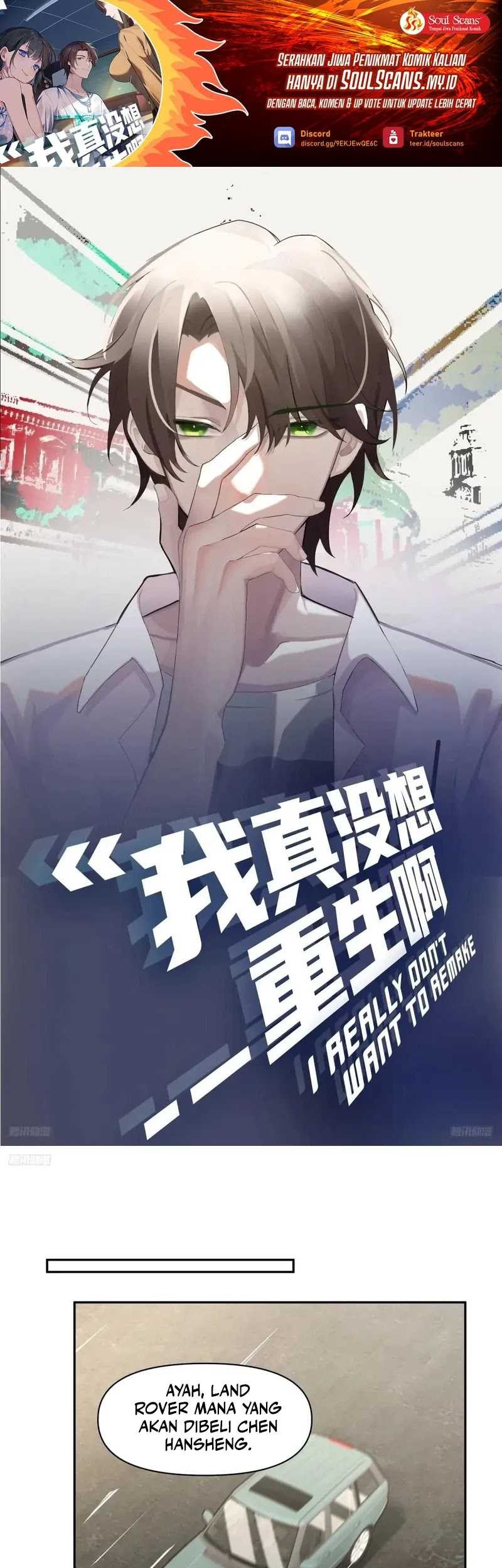 I Really Don’t Want to Be Reborn Chapter 236 - halaman 2