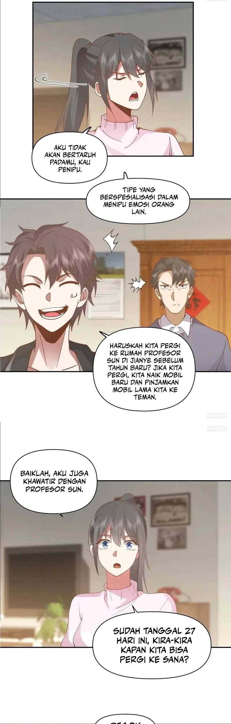 I Really Don’t Want to Be Reborn Chapter 236 - halaman 8