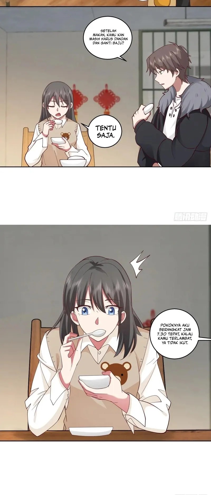 I Really Don’t Want to Be Reborn Chapter 237 - halaman 11