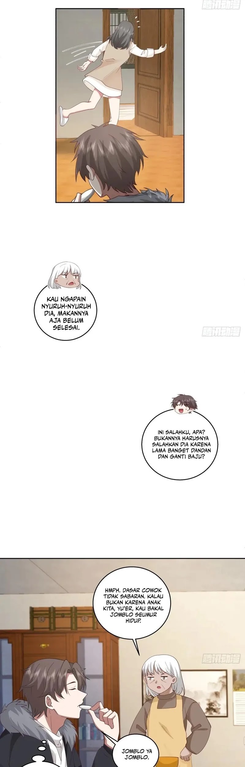 I Really Don’t Want to Be Reborn Chapter 237 - halaman 12