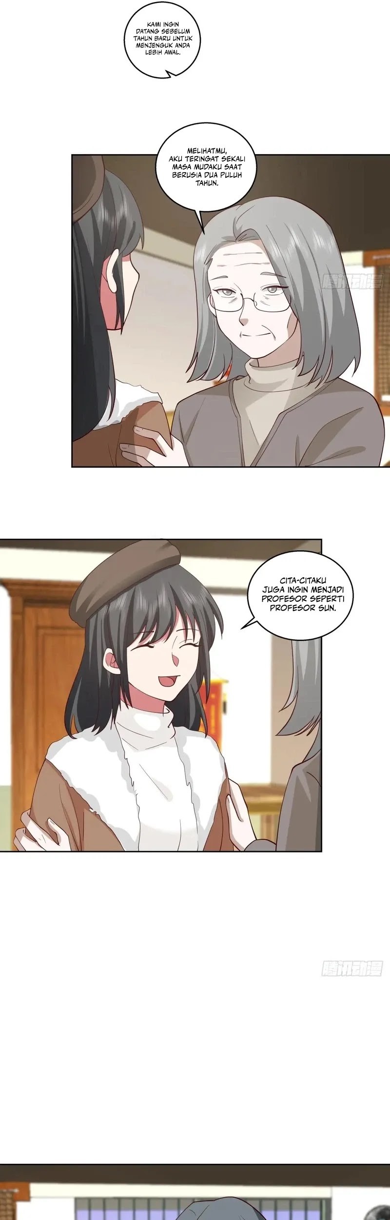 I Really Don’t Want to Be Reborn Chapter 237 - halaman 16