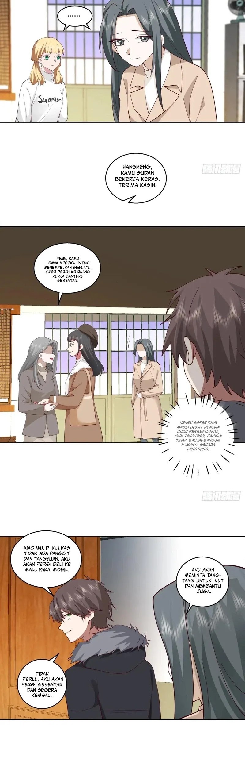 I Really Don’t Want to Be Reborn Chapter 237 - halaman 17