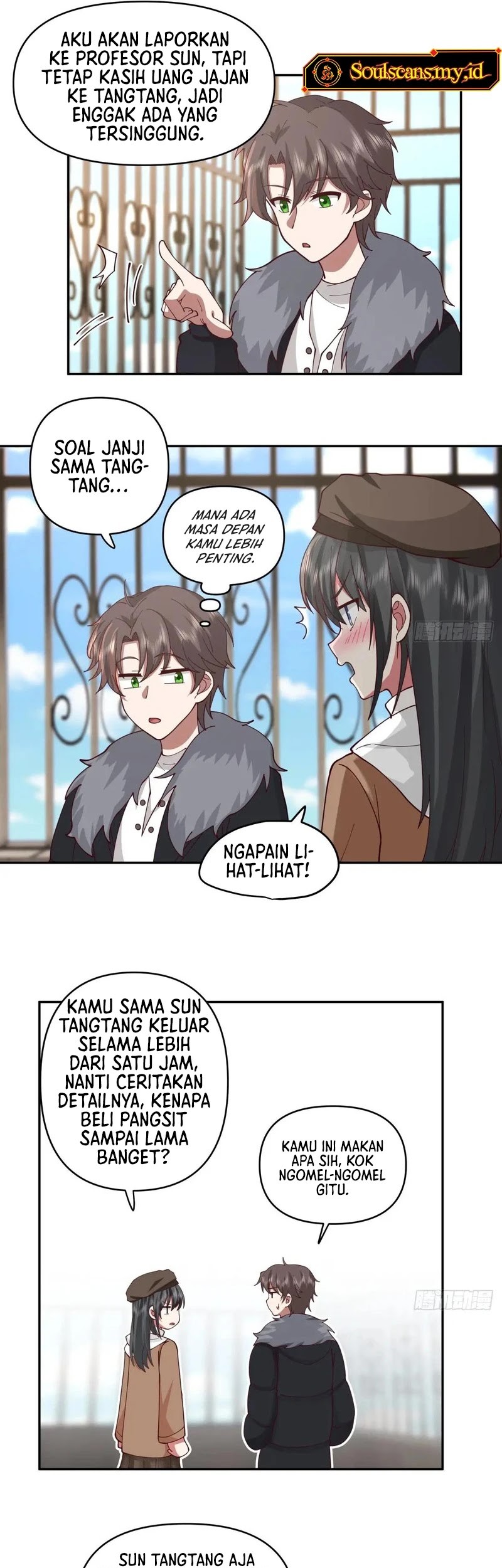 I Really Don’t Want to Be Reborn Chapter 239 - halaman 10