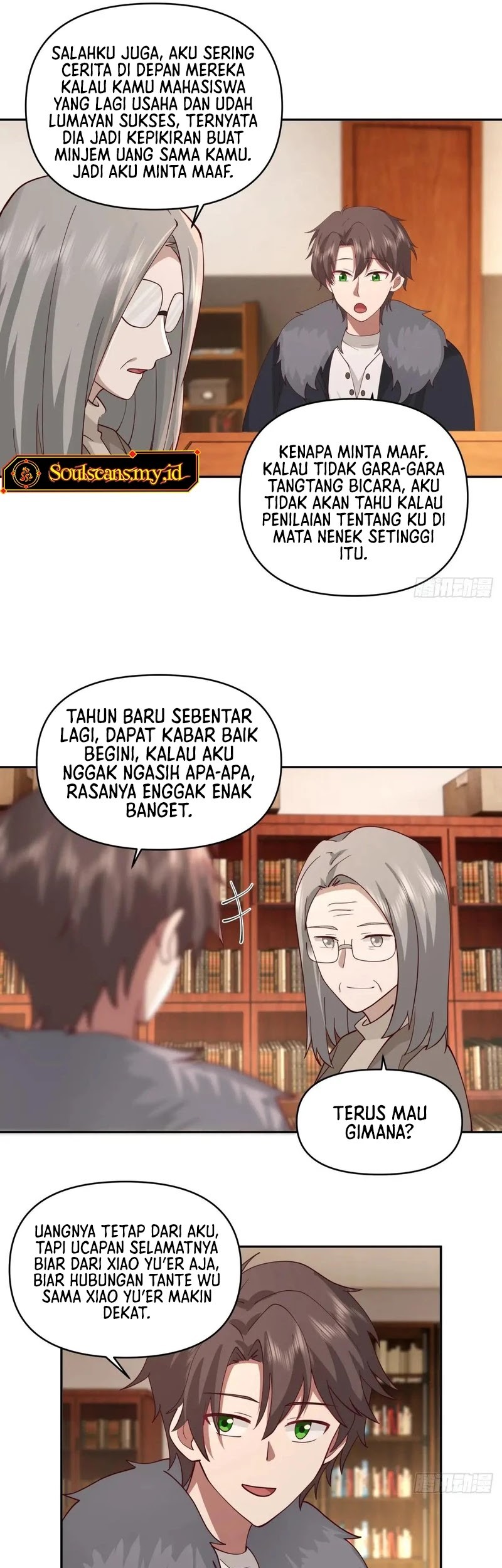 I Really Don’t Want to Be Reborn Chapter 239 - halaman 14