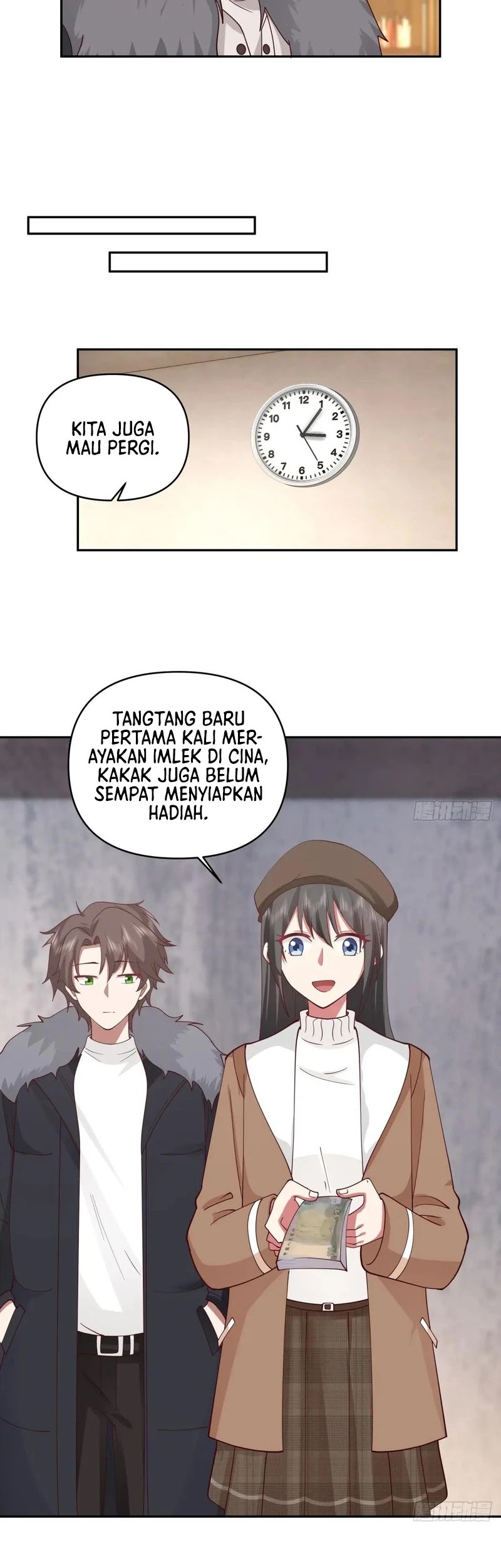 I Really Don’t Want to Be Reborn Chapter 239 - halaman 15
