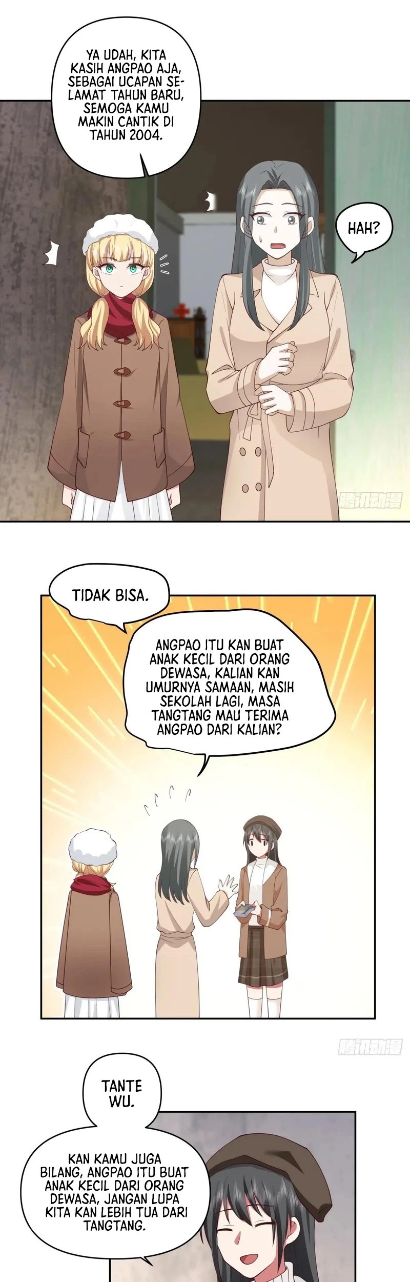 I Really Don’t Want to Be Reborn Chapter 239 - halaman 16