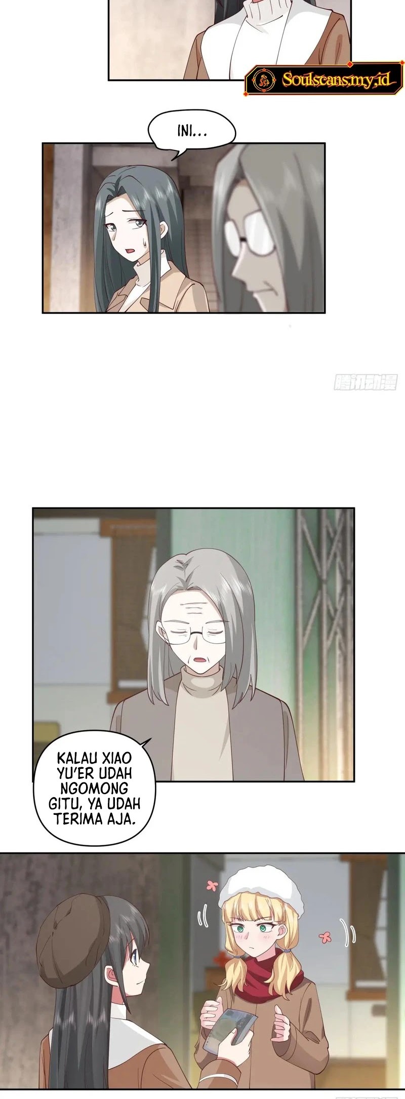 I Really Don’t Want to Be Reborn Chapter 239 - halaman 17