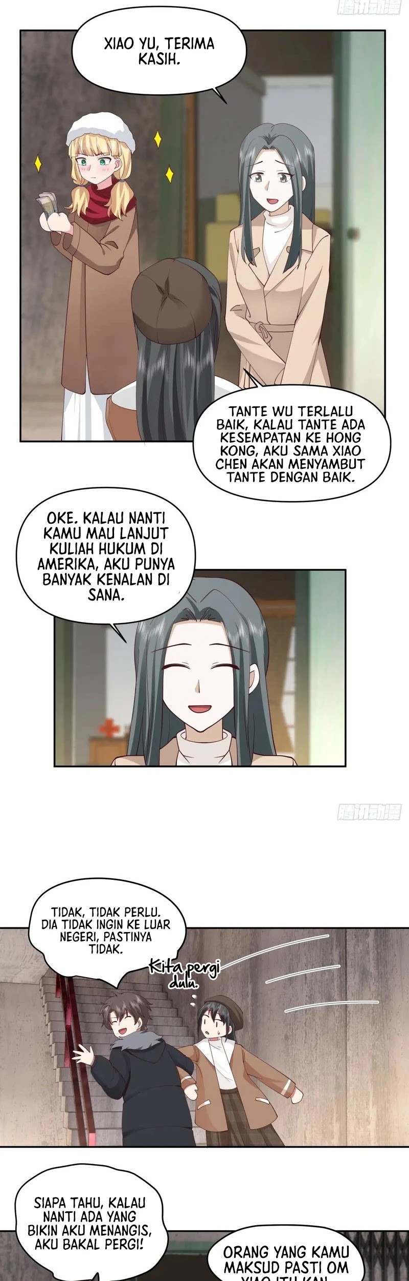 I Really Don’t Want to Be Reborn Chapter 239 - halaman 18