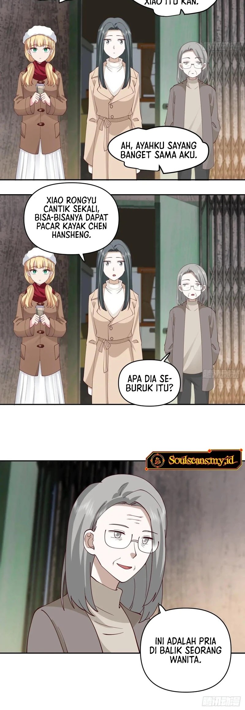 I Really Don’t Want to Be Reborn Chapter 239 - halaman 19