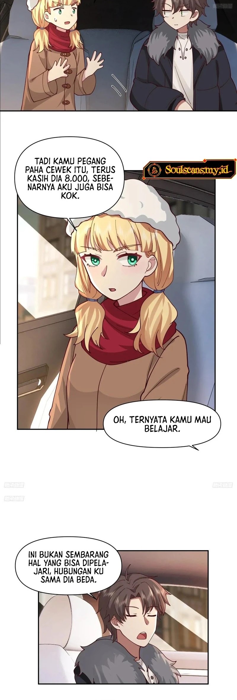 I Really Don’t Want to Be Reborn Chapter 239 - halaman 5